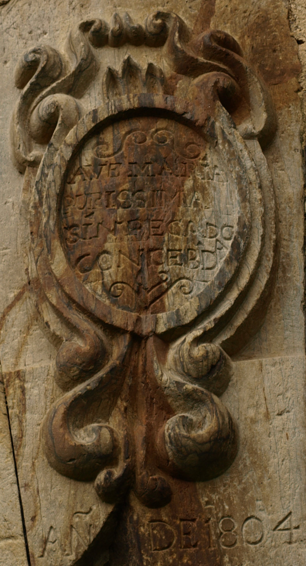 Escudo Rectoral de San Martín de Robledo